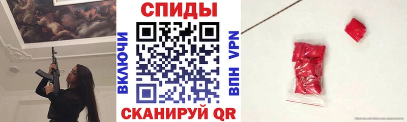 цена   сайты даркнета Telegram  mega маркетплейс  АМФЕТАМИН 98%  Малоархангельск 