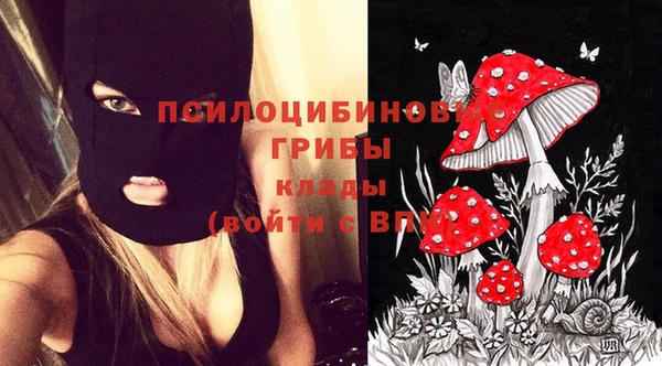 кокаин VHQ Аркадак