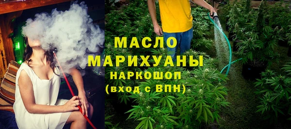 кокаин VHQ Аркадак