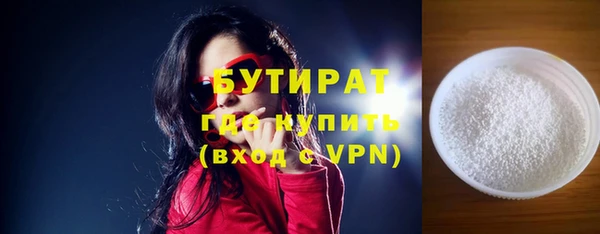 кокаин VHQ Аркадак