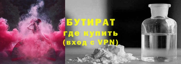 кокаин VHQ Аркадак
