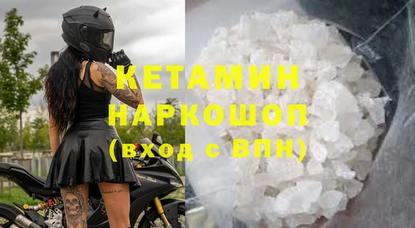 кокаин VHQ Аркадак