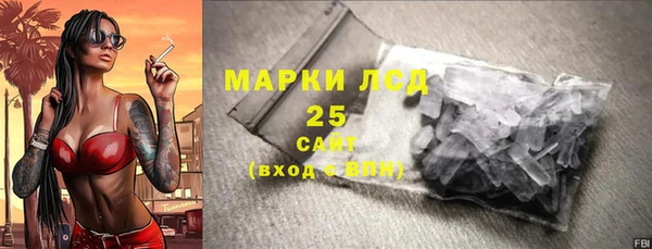 кокаин VHQ Аркадак