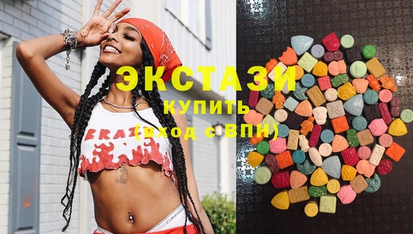 кокаин VHQ Аркадак