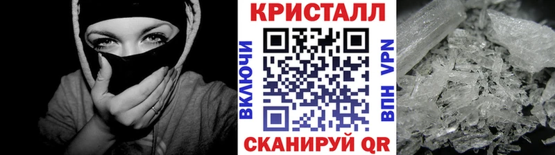 гидра маркетплейс  Малоархангельск  Метамфетамин Methamphetamine 